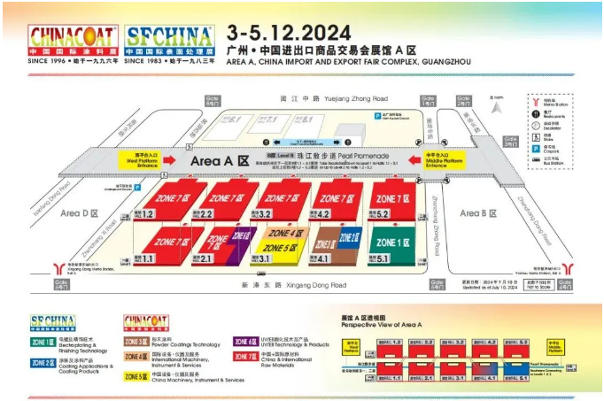 展位號：3.1館B59

（5區：中國設備·儀器及服務）